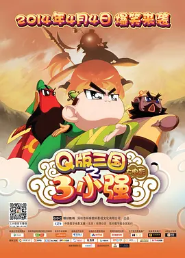 videosex性欧美