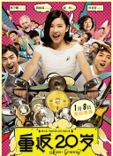videosex性欧美
