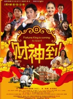 videosex性欧美